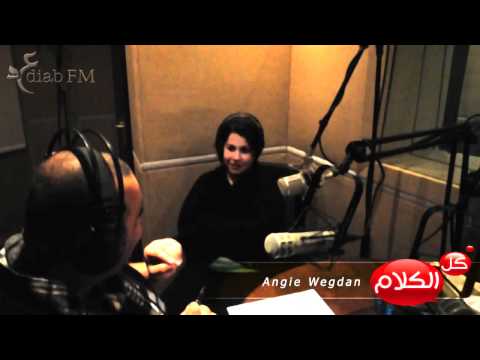 Angie Wegdan in Koll El Kalam - Diab FM