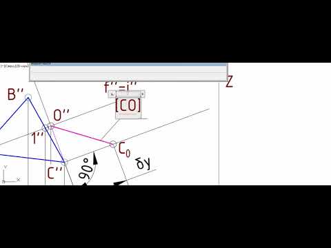 Начертательная геометрия задача 3-3