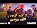 Punjabi Comedy Latest | Umang Sharma | best comedy scenes punjabi | Prime Hassian EP#30