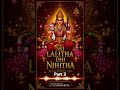Sri Lalitha Dhi Nihitha | lalitha devi devotional song