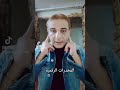 المخدرات الرقمية
