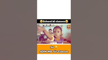 maths classes 😭😂🤣 #funny #video #funnyvideo #maths #mdsir #viral #shorts