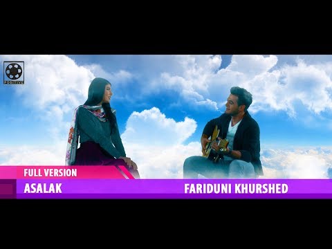 Fariduni Khurshed - Asalak (2018) Full version | Фаридуни Хуршед - Асалак (2018) Полная версия