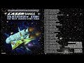Laserdance  summary mix 19872018 full effect version by spaceanthony