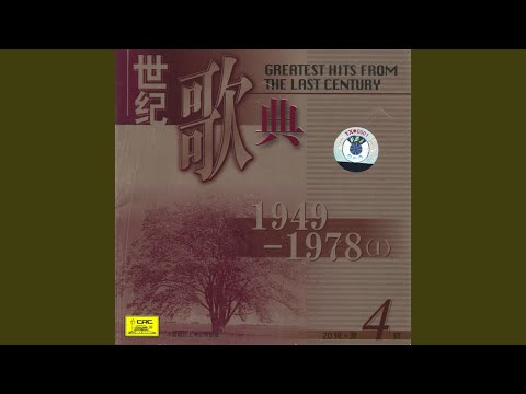 By The Butterfly Spring adlı videoyu YouTube'da izle