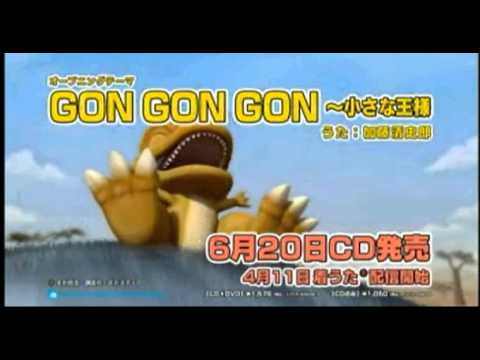 Download Cooking Master Boy Season 1 Sub Indo Download Cooking Master Boy Season 1 Sub Indo