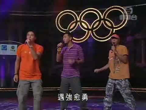 Six stars celebrating the 2004 Olympics