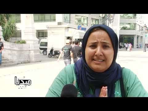 هل أضحى الفساد أكثر استفحالا في تونس انتدابات بالمحسوبية و المحاباة