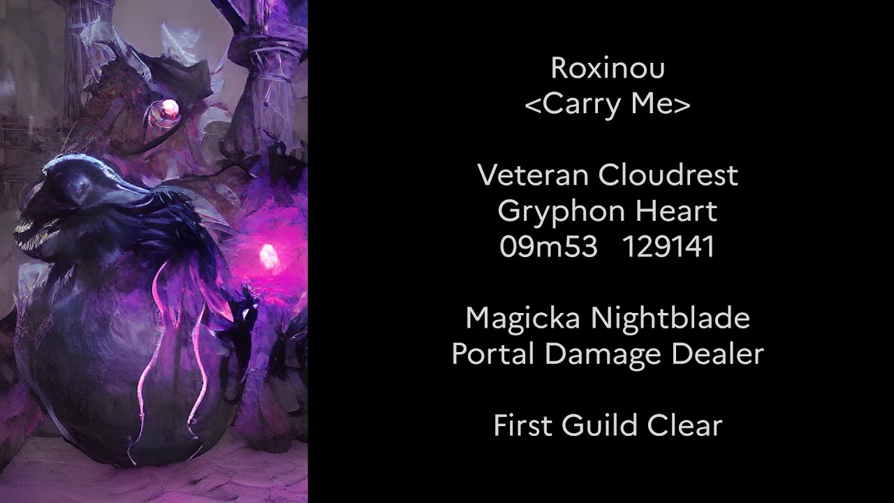 Roxinou [Carry Me] Gryphon Heart - First Guild Clear - YouTube