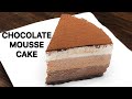 Chocolate Mousse Cake Recipe | No Bake Cake Recipe | Chocolate Dessert Recipe | Chocolate Mousse