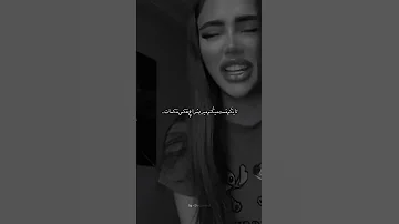 شایان یو ساب لطفا 