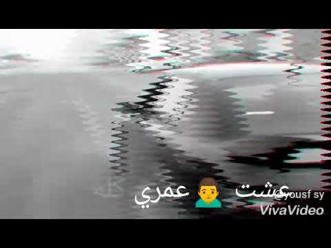 اغنية فراق بفراق كلمات