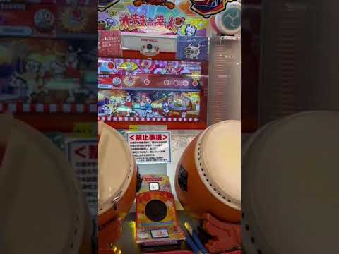 Taiko no Tatsujin “drum u0026 fun”