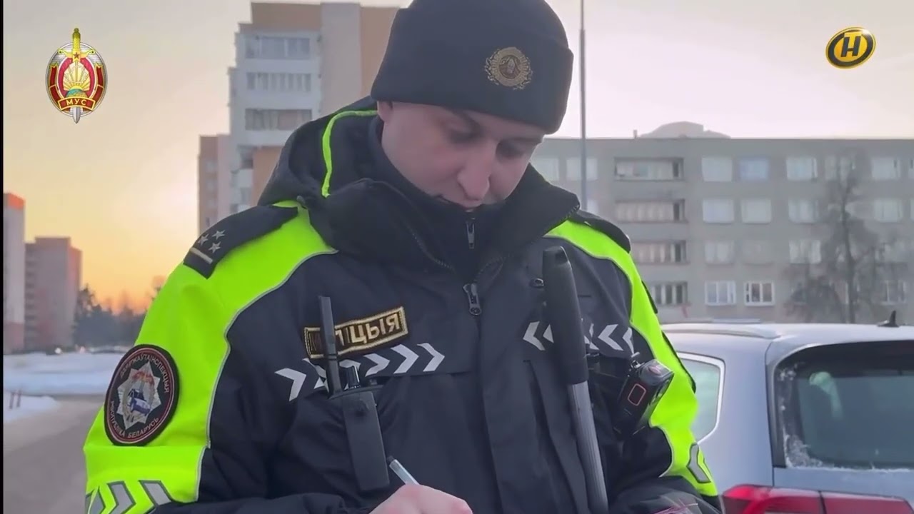  «Совершил ДТП – отвечай!»