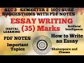How to Write an Essay ? (35 Marks) for English Honours Sem 2 cu ccf students #sec2 #ccf