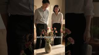 〈等你回家|一則關於父愛與遺憾的人生故事〉#親情 #ai