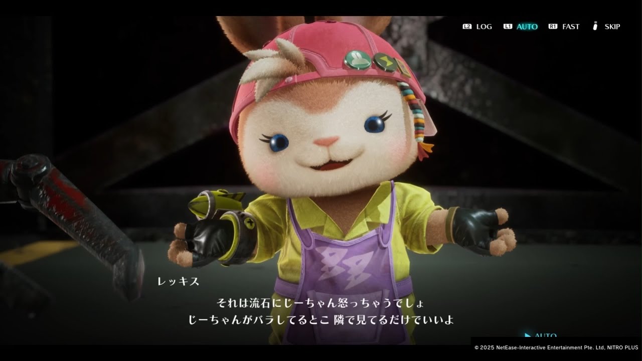 Rusty Rabbit / ラスティ ラビット 商業施設はおあずけだ - YouTube