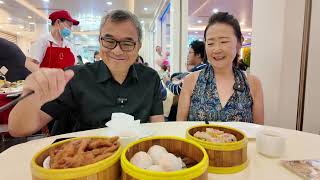 House Of Joy Dim Sum On Pell Street NYC Chinatown 