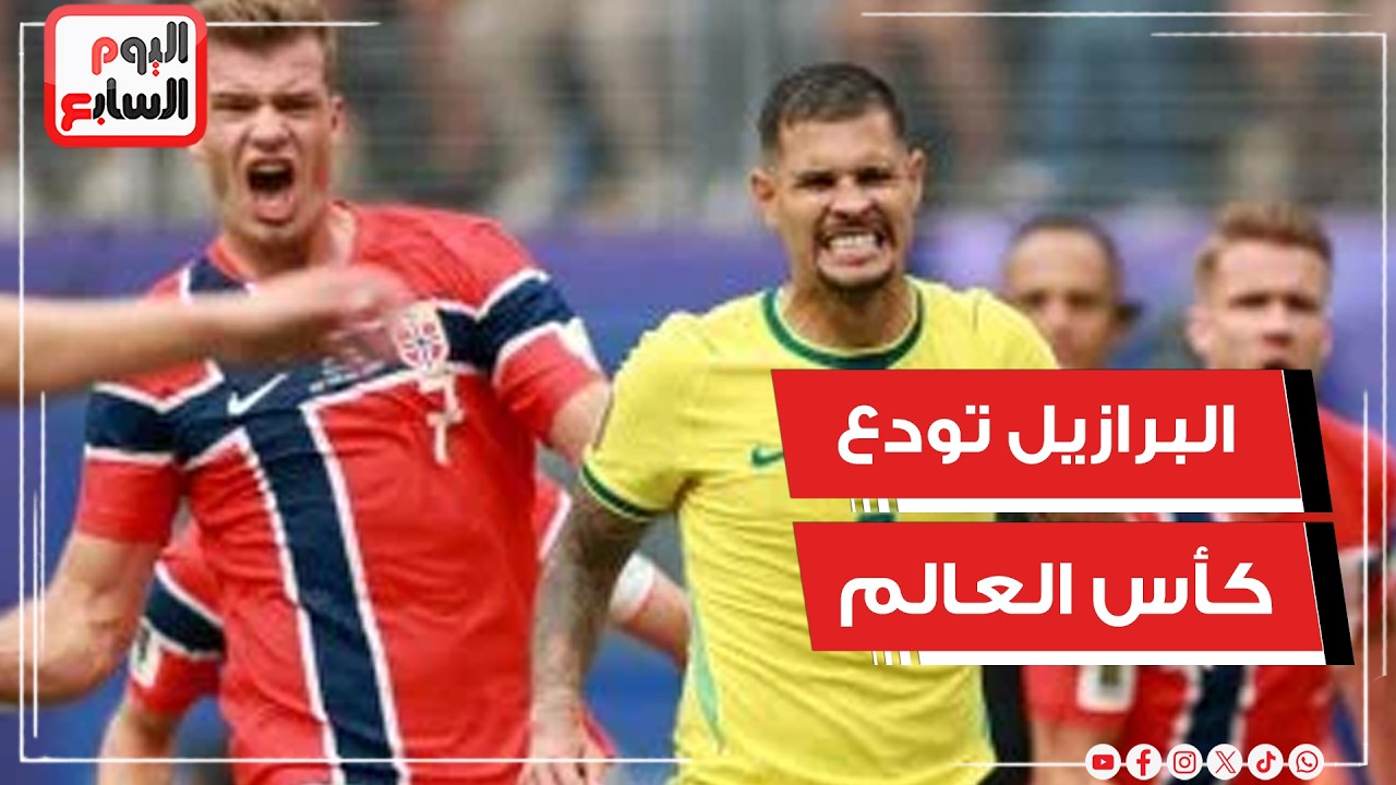 �������� ���� ��� ������
 - نشر قبل 8 دقيقة
