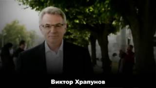 Виктор Храпунов. Человек-акула, человек-бездонная бочка.