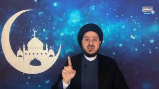Ep.17: Why Do We Need Imams? - Sayed Saleh al-Qazwini - Ramadan 2020/1441