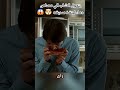 يتحول الشاب لمصاص دماء لينقذ صديقه يتحول الشاب لمصاص دماء لينقذ صديقه