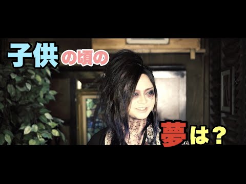 #59 あんきも一問一答