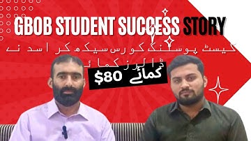 Guest Posting Orders | Batch-3 Student | Success Story | Motivational Story