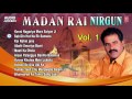 Madan rai nirgun vol1  bhojpuri old audio songs collection 