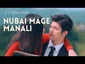 Sanda Nariyak Wei Nubai Mage Manali සදන ර New Sinhala Songs Korean Mix
