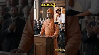 स्वामी विवेकानंद जी का भाषण    #viralshort #youtubeshort