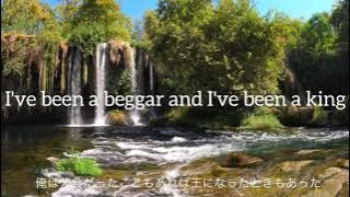 Avicii - Trouble (Lyrics Video)