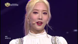 Vignette de la vidéo "《Comeback Special》 LOONA/ODD EYE CIRCLE – Sweet Crazy Love at Inkigayo 171105"