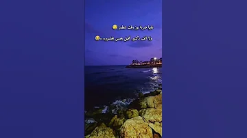 عشقان أني عشقان ياسر عبد الوهاب حالات واتس Shorts 