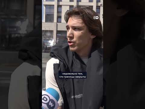 Украинским мужчинам 18 - 22 лет разрешили выезд за границу. Что думают об этом жители Киева?