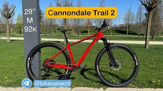 Обзор велосипеда Cannondale Trail 2 2020