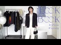 【📄LOOK BOOK】低身長アラサーが春に着たいコーディネート| 社会人| SS