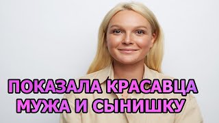 КТО МУЖ И СЫН ЕЛЕНЫ ВЕЛИКАНОВОЙ? АКТРИСА СЕРИАЛА СПАСТИ ВЕРУ (2021)