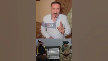 عمر القره غولي يرد على الغريري والحاتمي عمر القره غولي شعر الشعرالشعبي اكسبلور دويتو جديد 