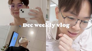 Dec weekly vlog 32⎜?my slice of life: editing, eat, play and sleep✨