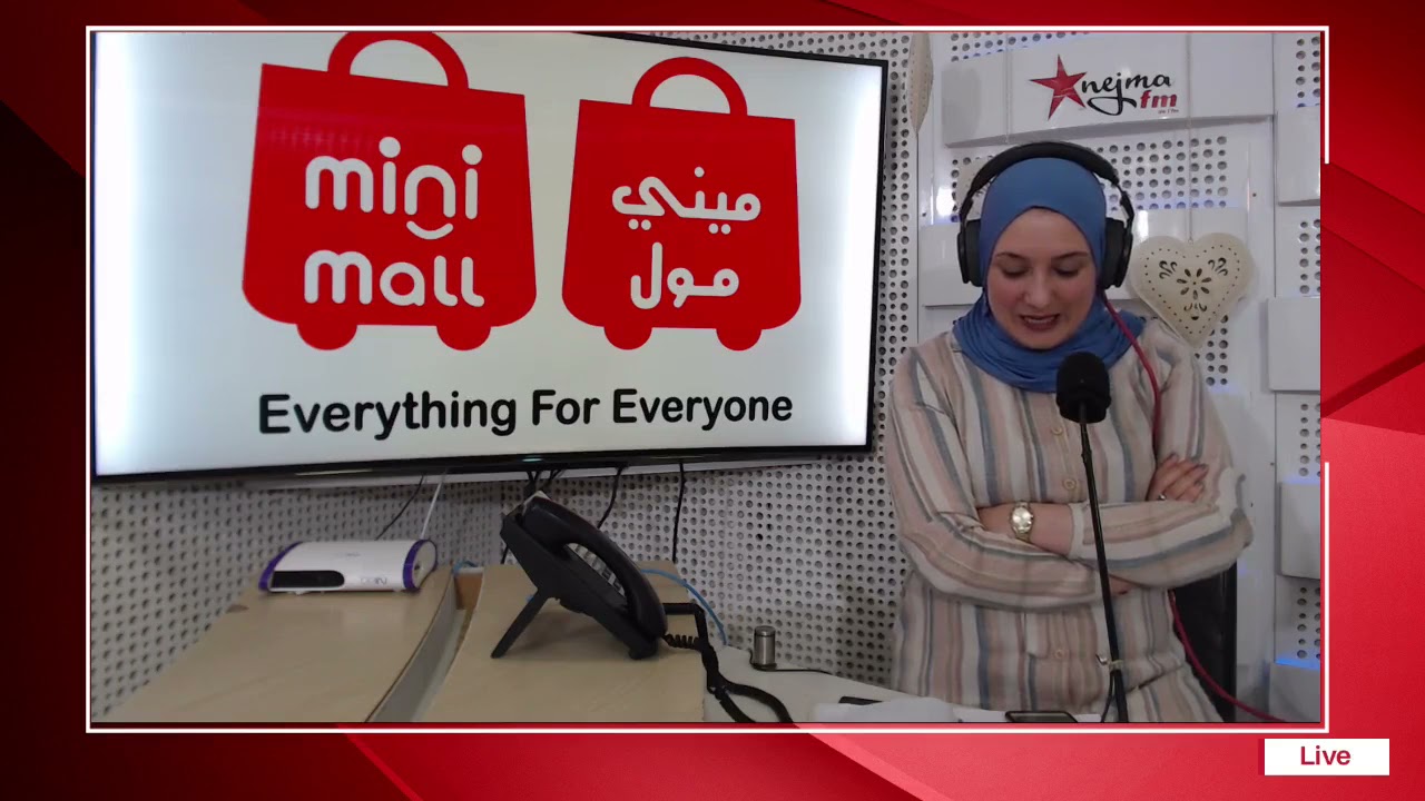 شط_الرمان .. اكودة ..خنازير  تحوس مع الناس