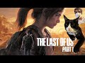 The Last of Us Part I - Episode VI