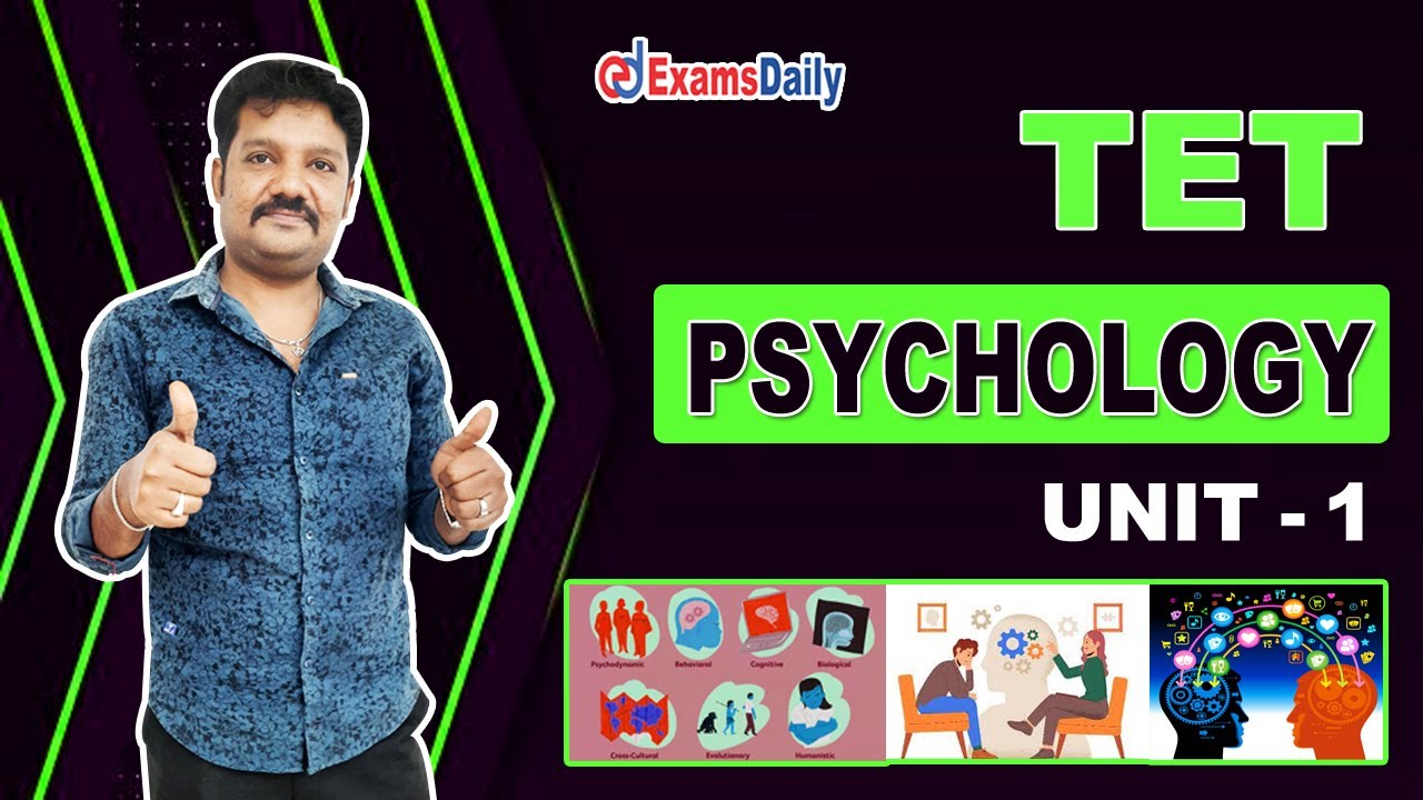 TET Class Psychology Unit -1 | Psychology in Tamil | TET Psychology Classes in Tamil