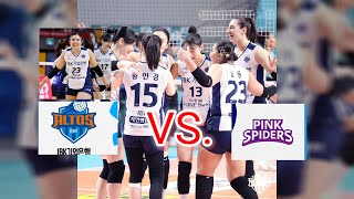 Hightlight.การแข่งขัน IBK Altos VS. Pink Spider (มันส์มาก)15/02/67