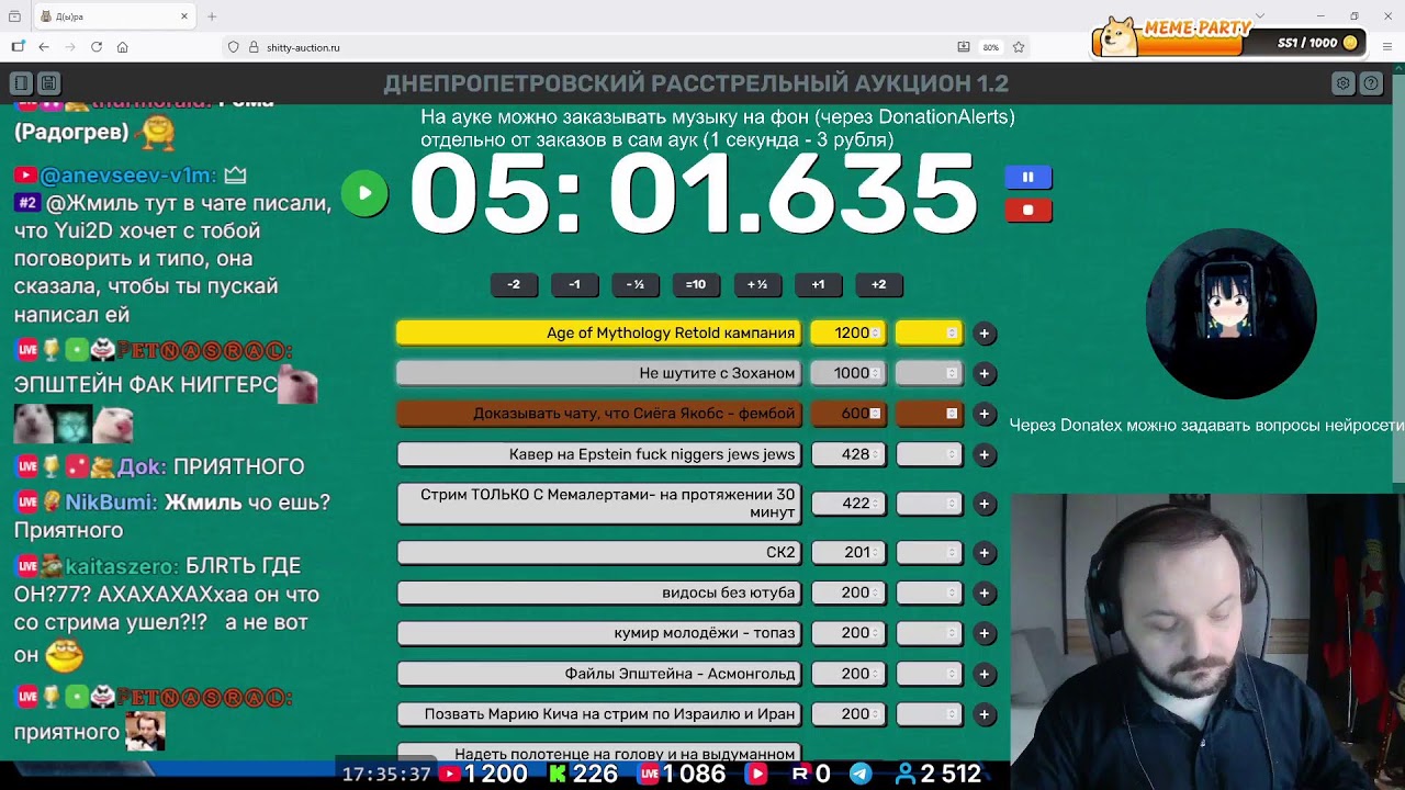 Отмена: Израиль и США снова атаковали Иран (обсудим)
