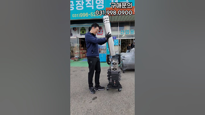 이동식 무연통 펠렛난로 설치방법 #펠릿난로 #펠렛난로 #캠핑난로