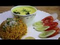          masala bhaatkadhi  anitakedars recipes
