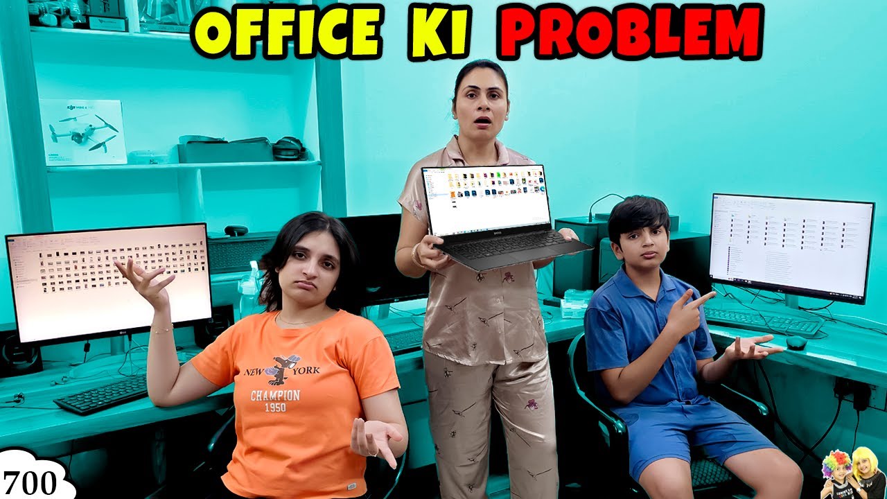 OFFICE KI PROBLEM | Aayu and Pihu Show