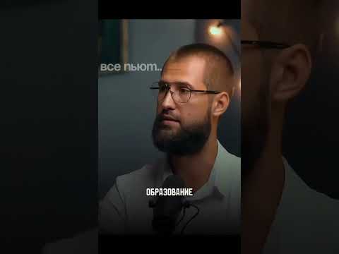 Влияние Алкоголя На Мозг