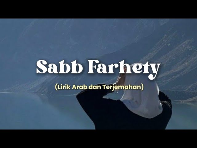 Ya Sabab Farhety - Ela Purnama Sari | Cover Arabic Song class=